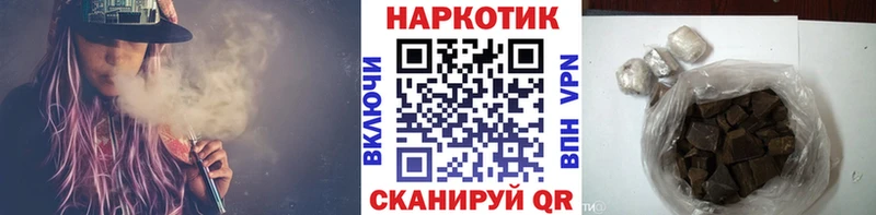 Купить наркотики цена Суворов COCAIN  АМФЕТАМИН  Бошки Шишки  ГАШ  СК 