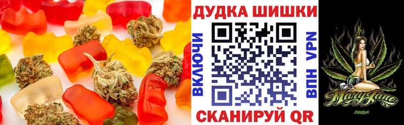 мега зеркало Суворов Canna-Cookies марихуана