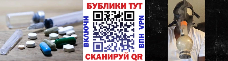 ЭКСТАЗИ 280мг  Суворов 