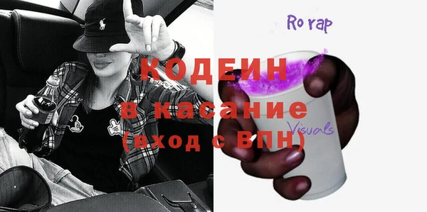 кокаин колумбия Аркадак