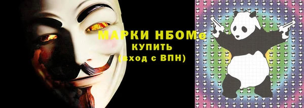 кокаин колумбия Аркадак