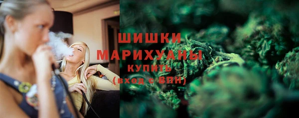 кокаин колумбия Аркадак