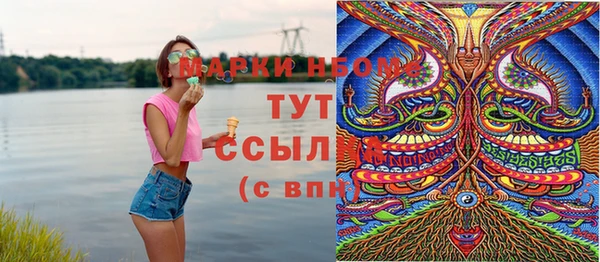 кокаин колумбия Аркадак