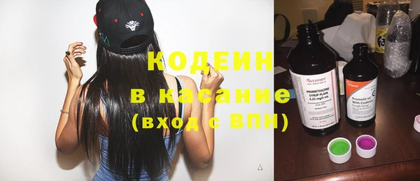кокаин колумбия Аркадак