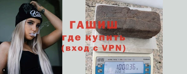 кокаин колумбия Аркадак