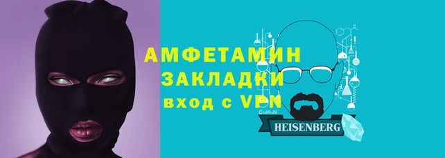 кокаин колумбия Аркадак