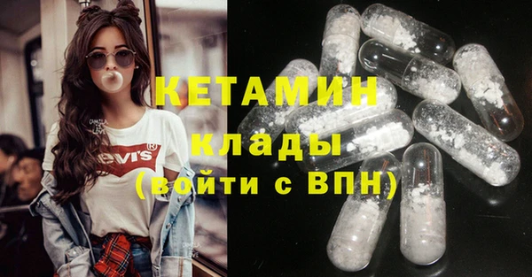 кокаин колумбия Аркадак