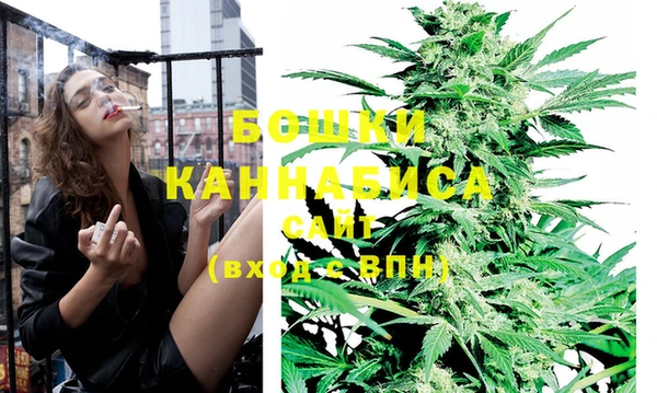кокаин колумбия Аркадак