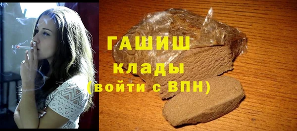 кокаин колумбия Аркадак