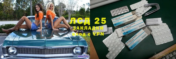 кокаин колумбия Аркадак