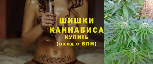 кокаин колумбия Аркадак