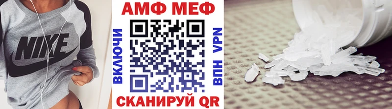 kraken вход  Суворов  даркнет формула  МЕТАМФЕТАМИН пудра 