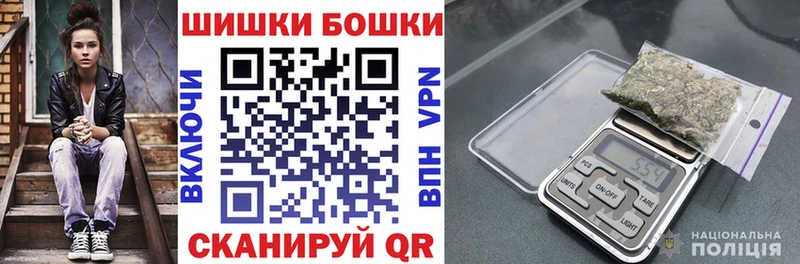 Шишки марихуана сатива  Суворов 